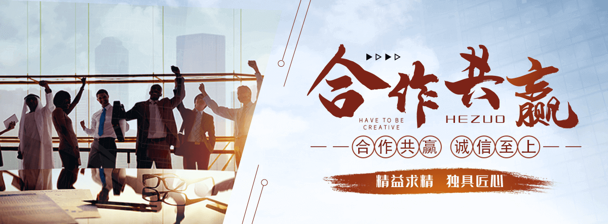 抚松动物租赁哪家好